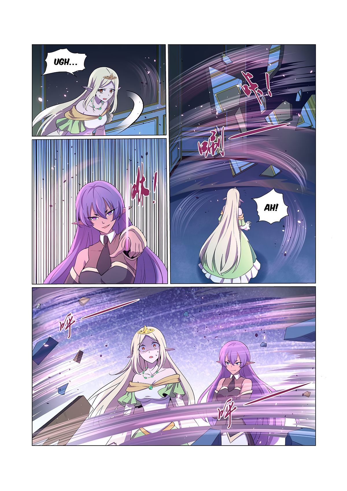 Chapter 86 - Image 7
