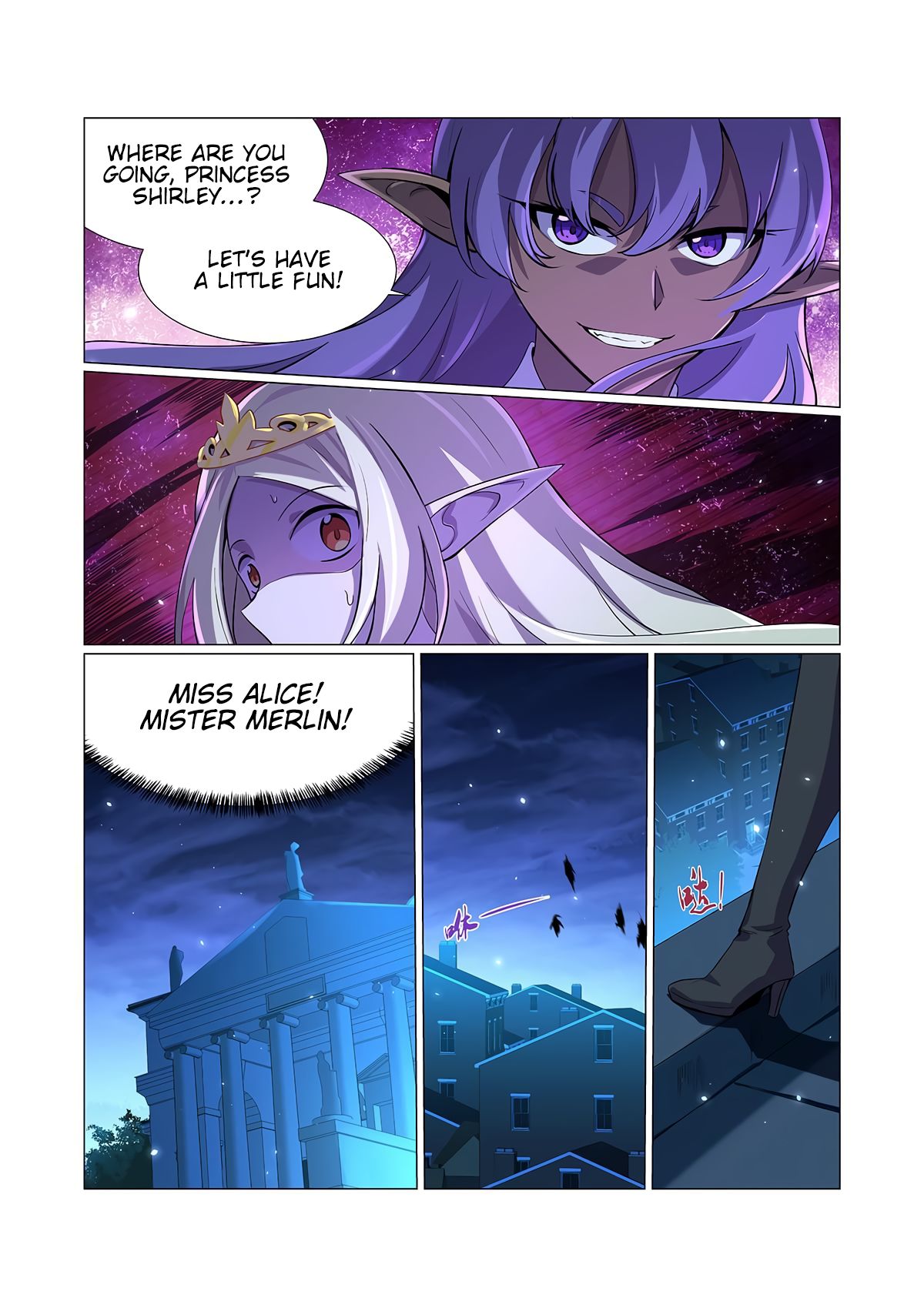 Chapter 86 - Image 8