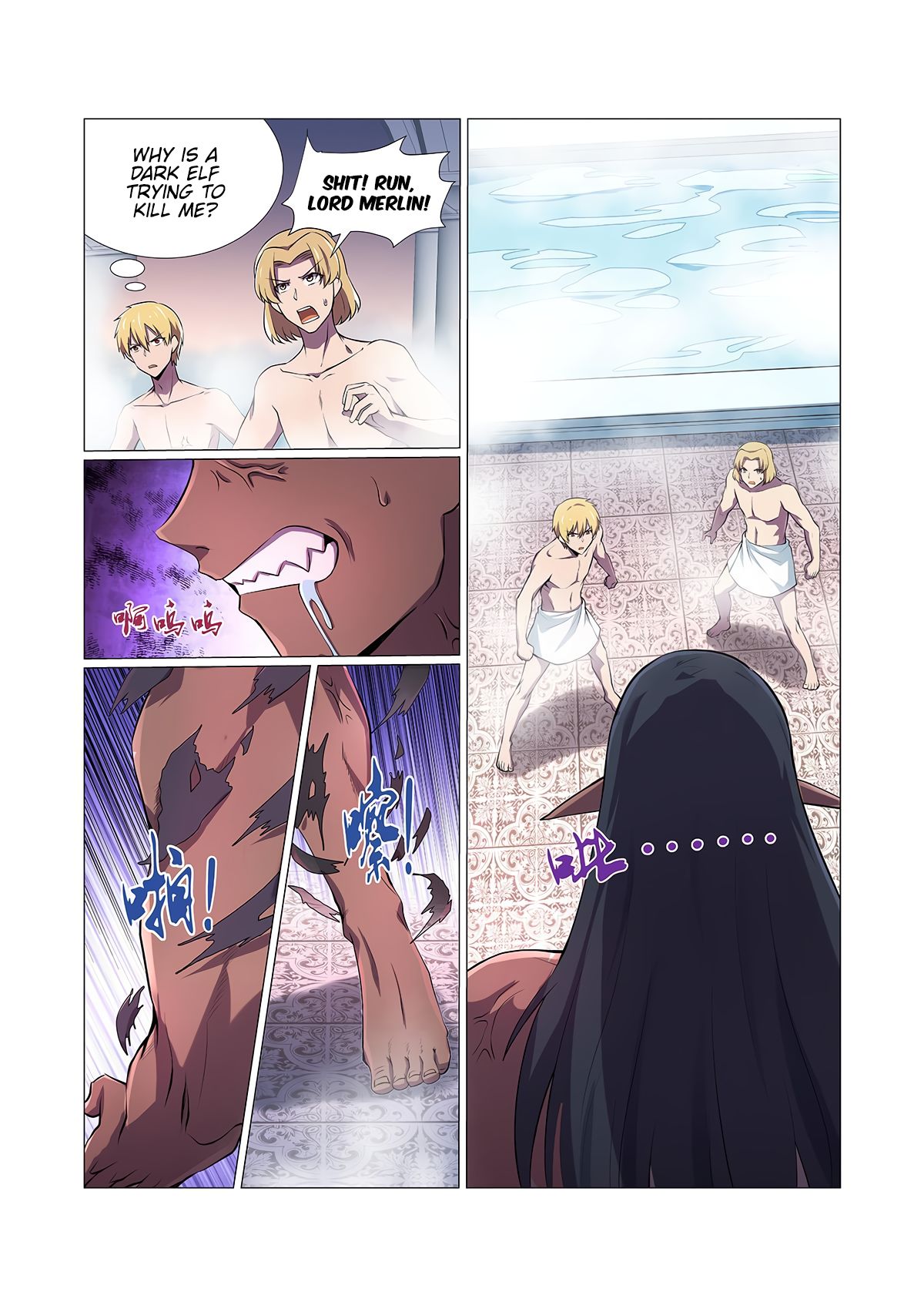 Chapter 87 - Image 10