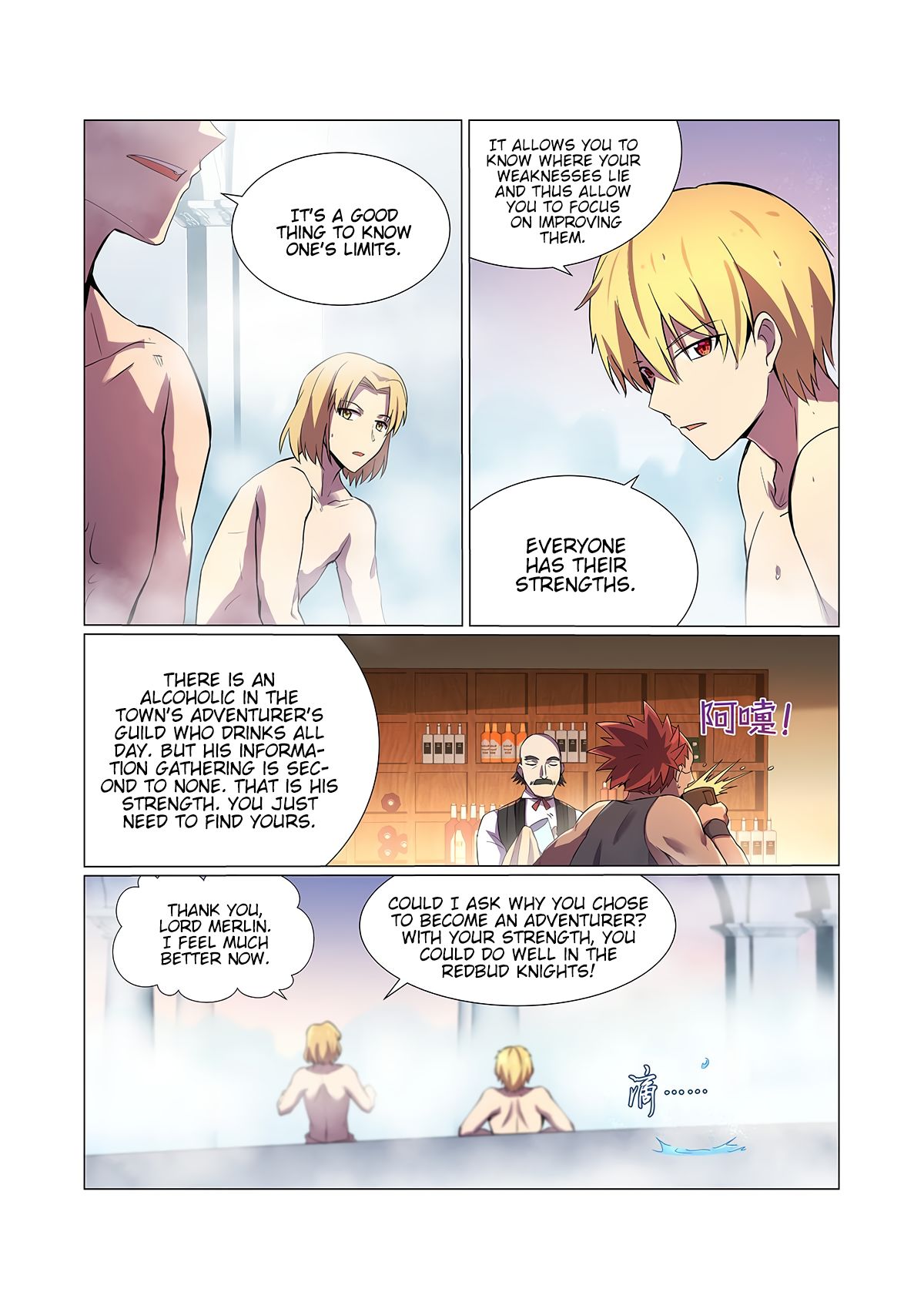 Chapter 87 - Image 2
