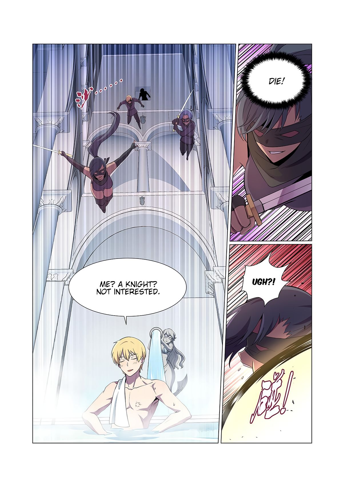 Chapter 87 - Image 3