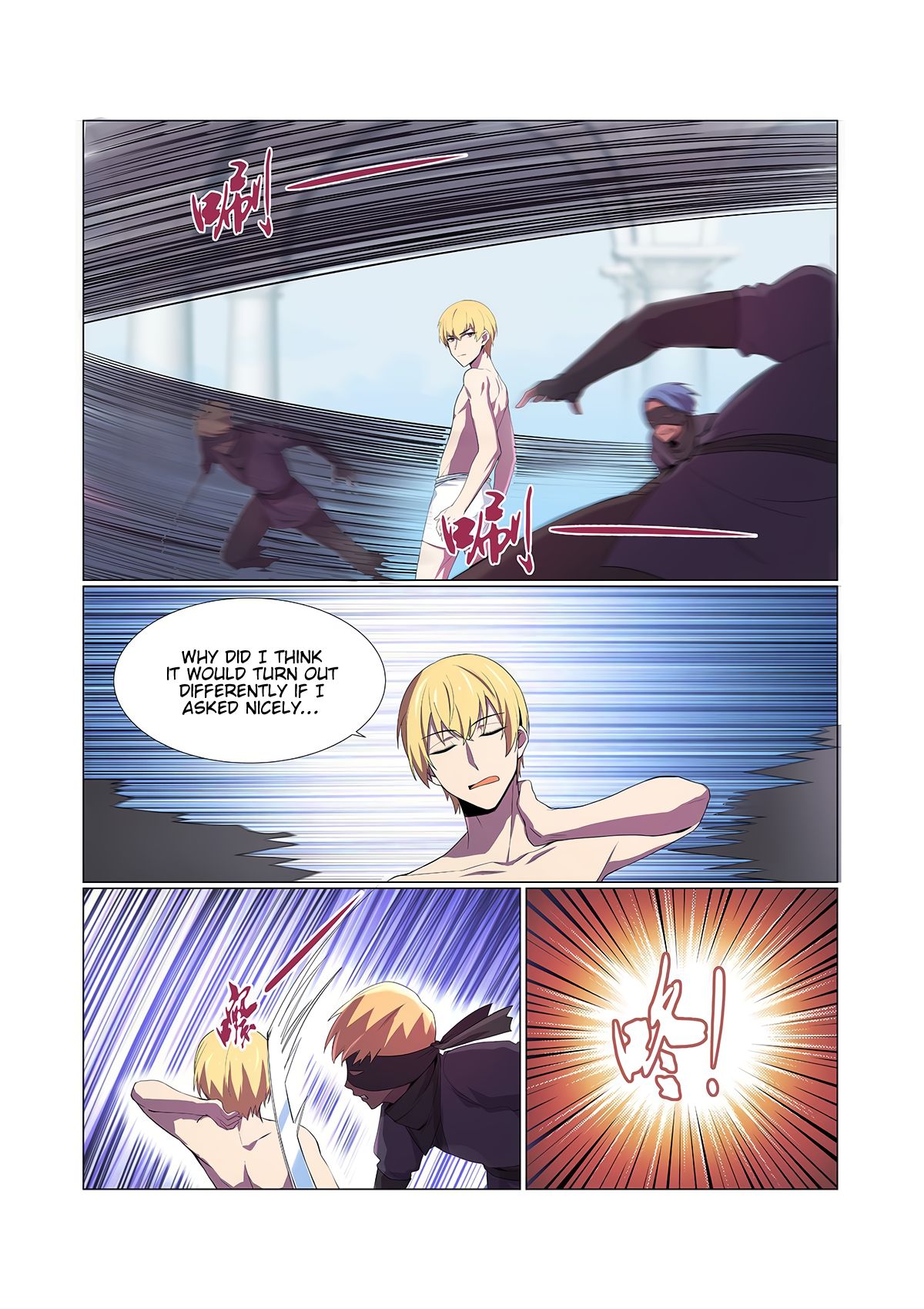 Chapter 87 - Image 6