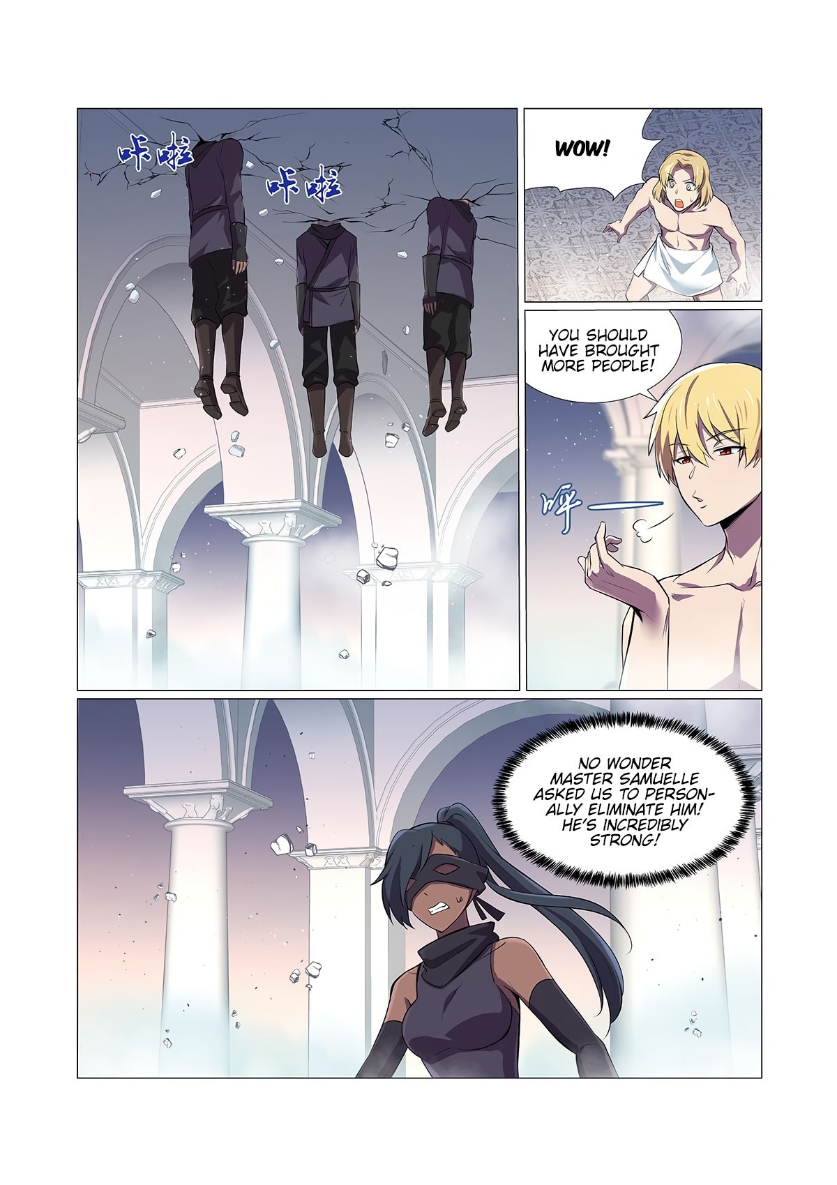Chapter 87 - Image 7