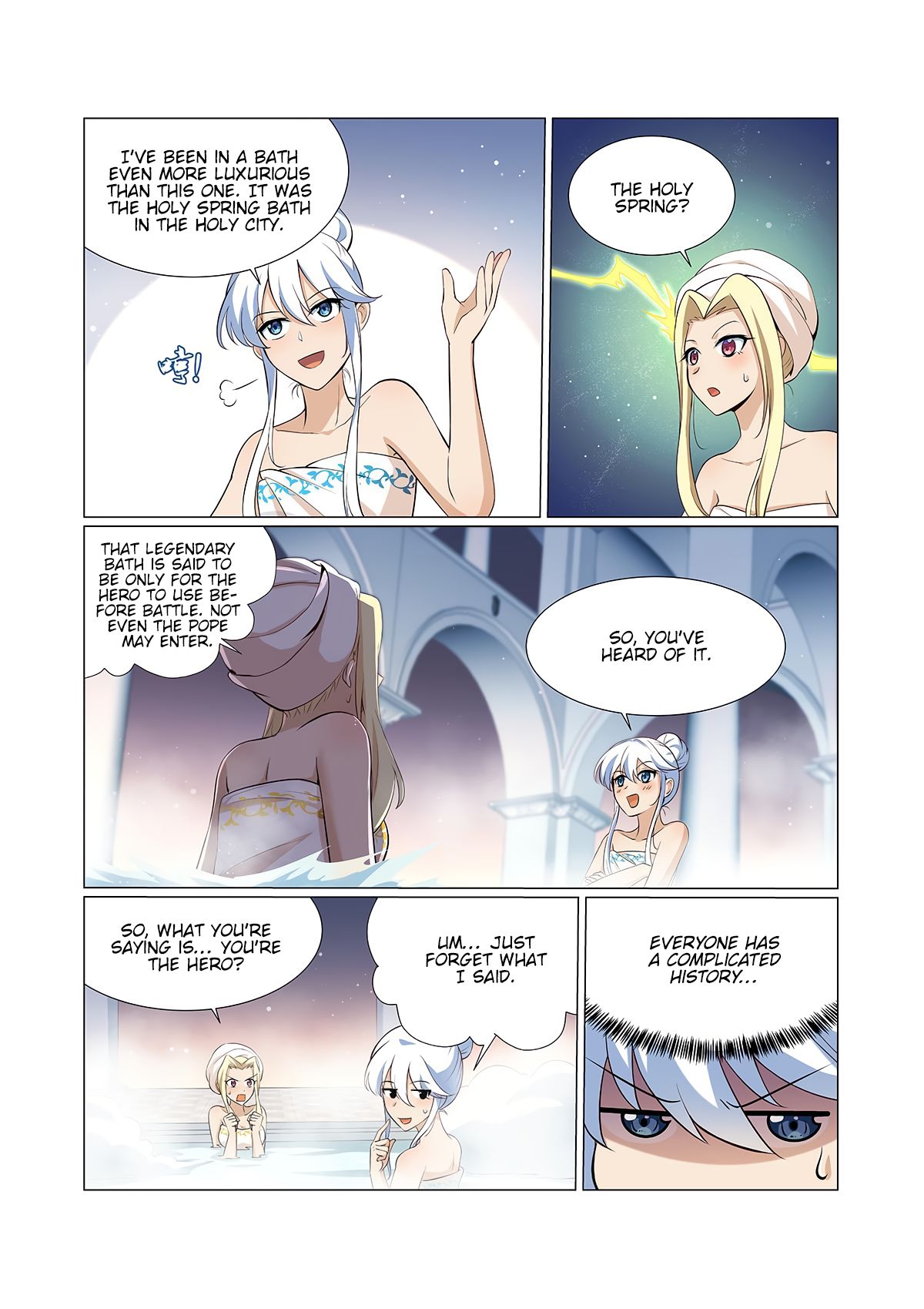 Chapter 88 - Image 3