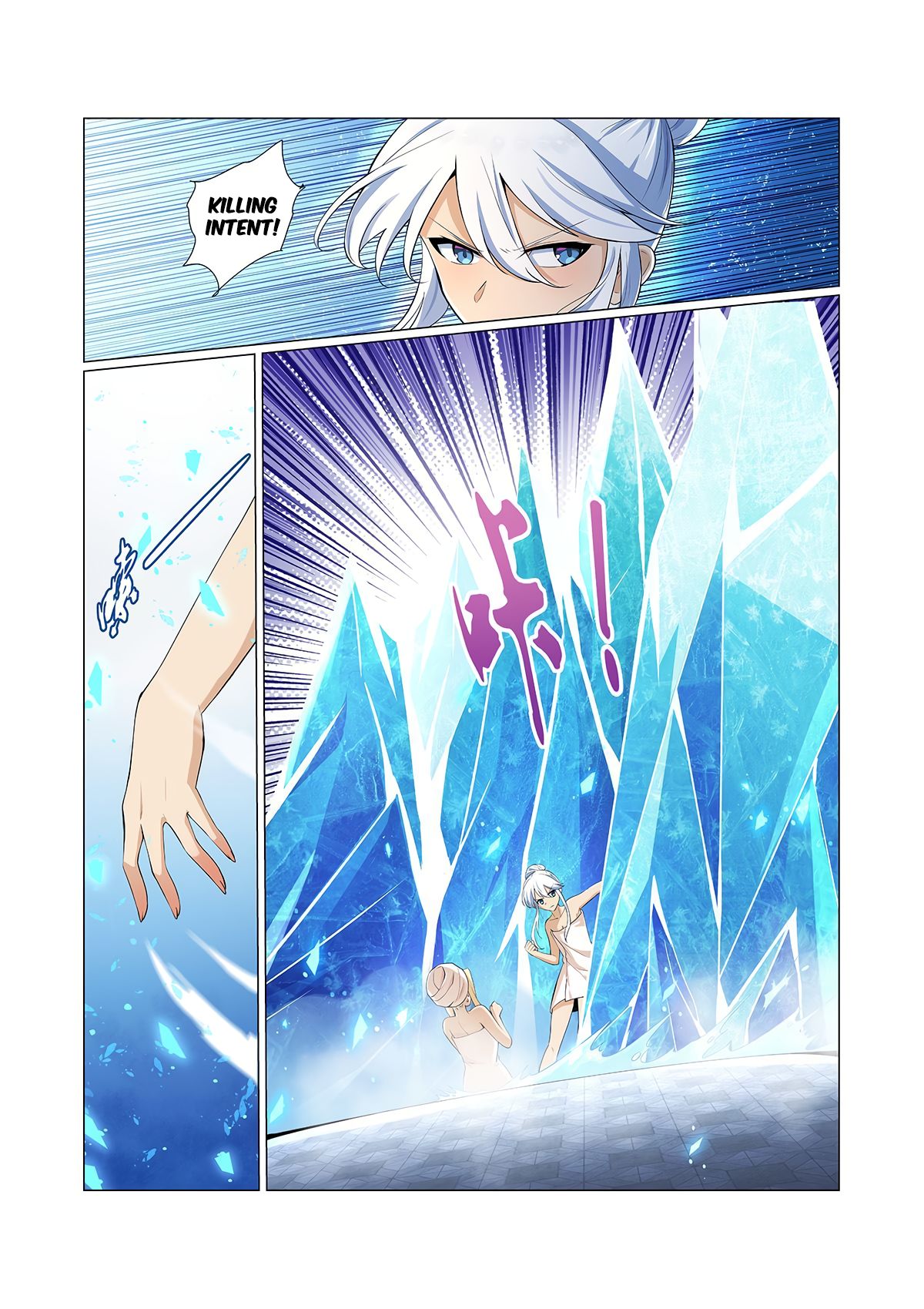 Chapter 88 - Image 7