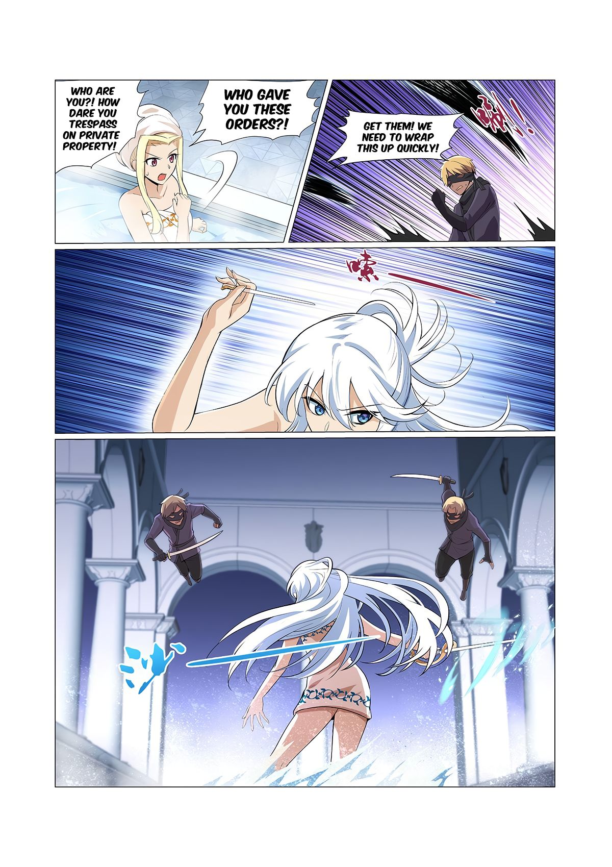 Chapter 88 - Image 9