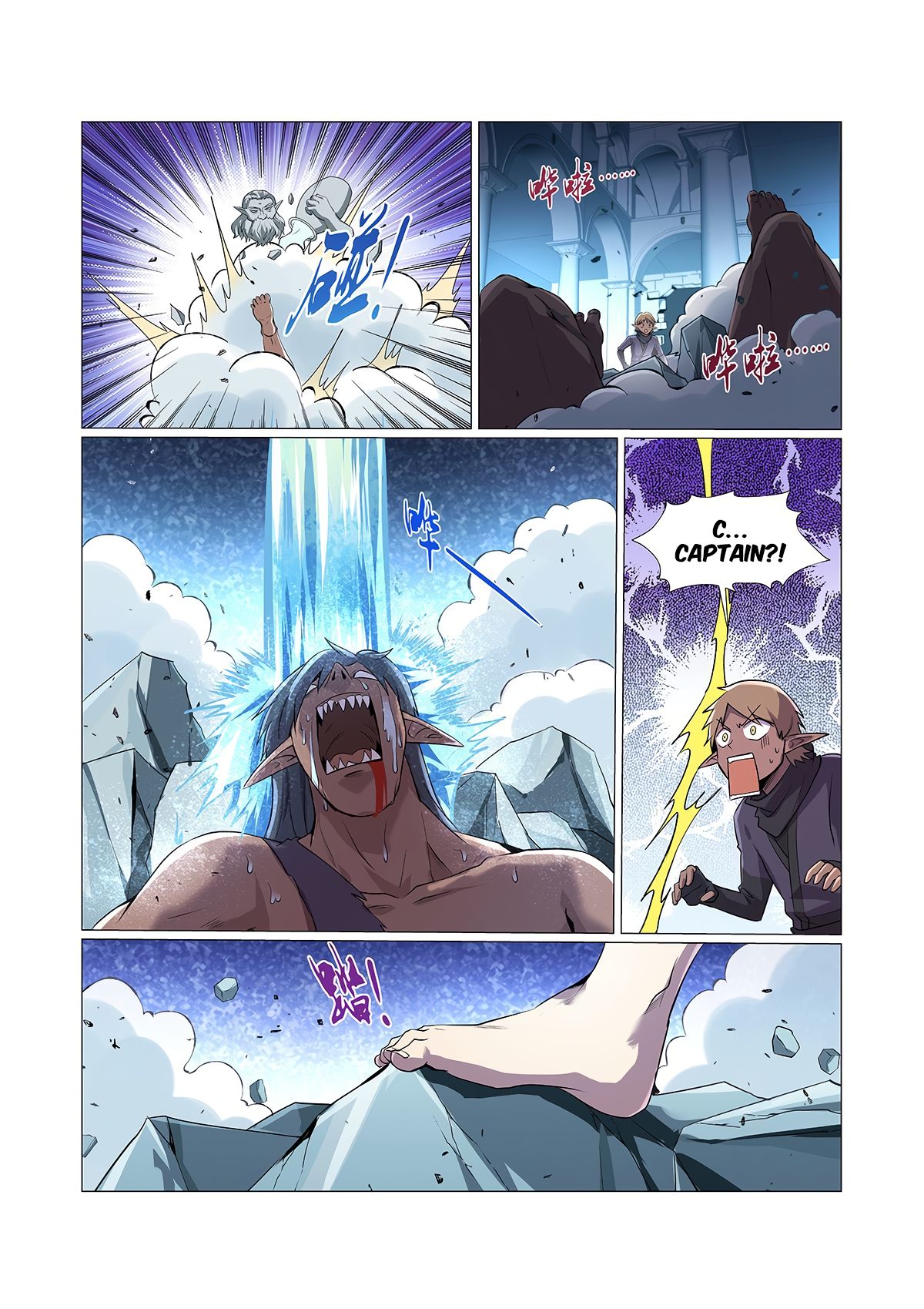 Chapter 89 - Image 11