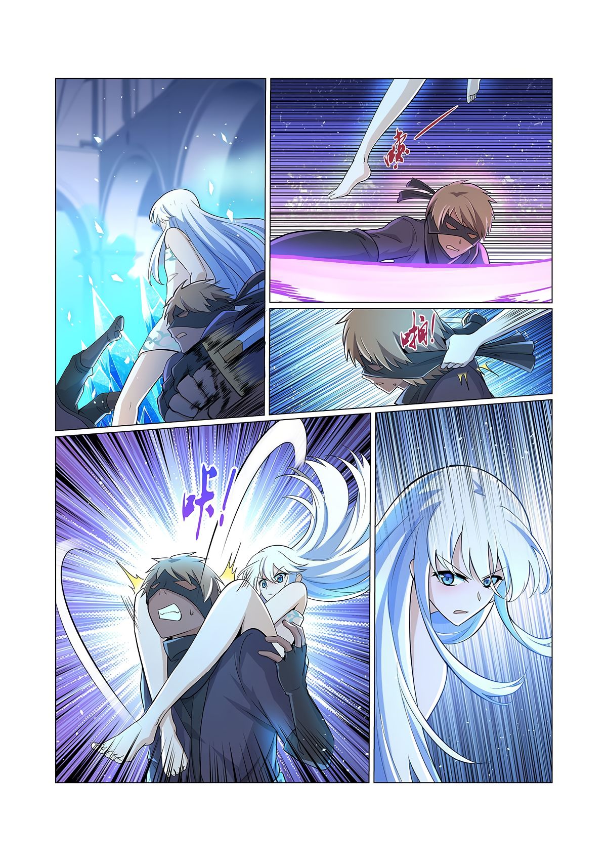Chapter 89 - Image 6