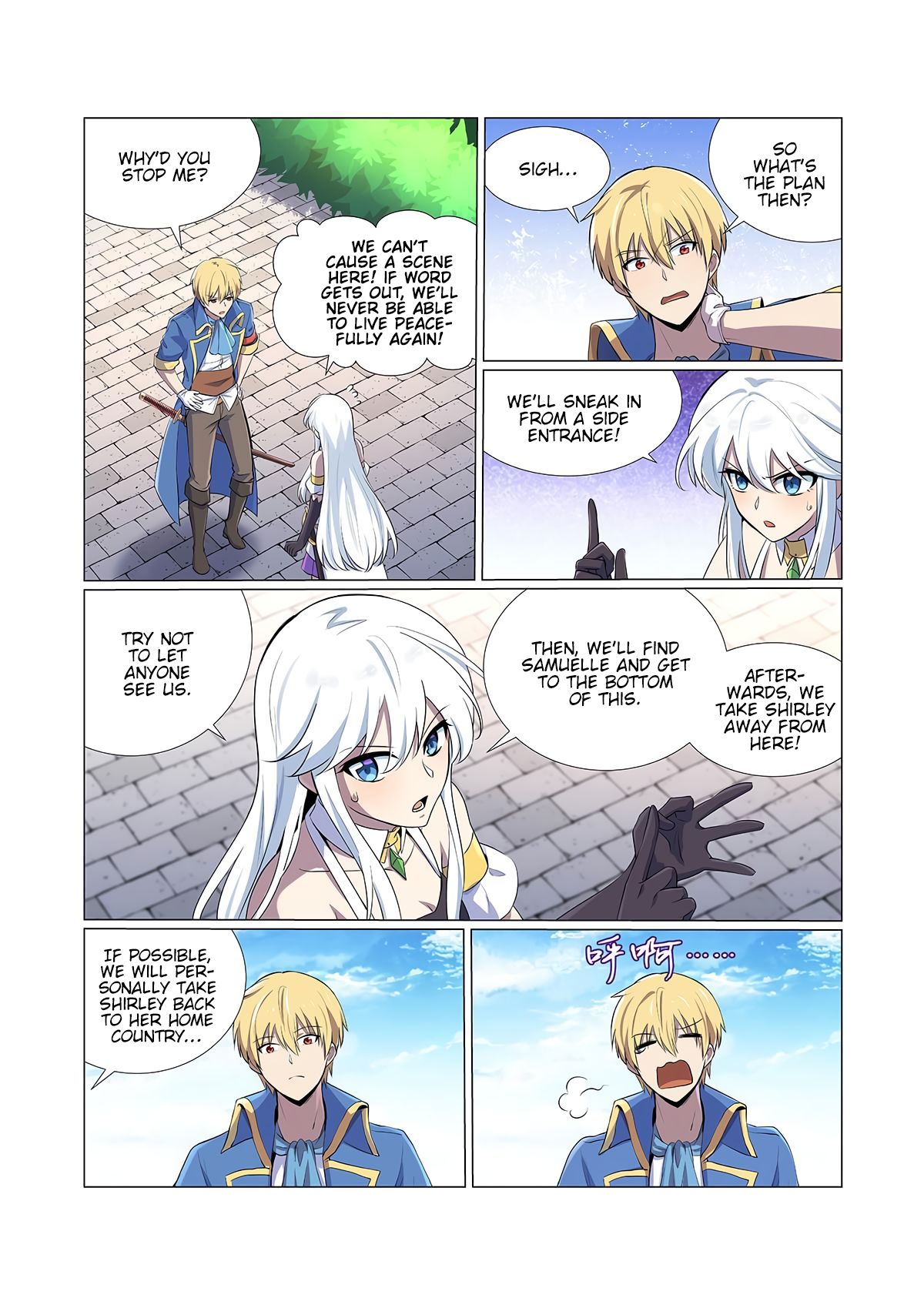 Chapter 90 - Image 11