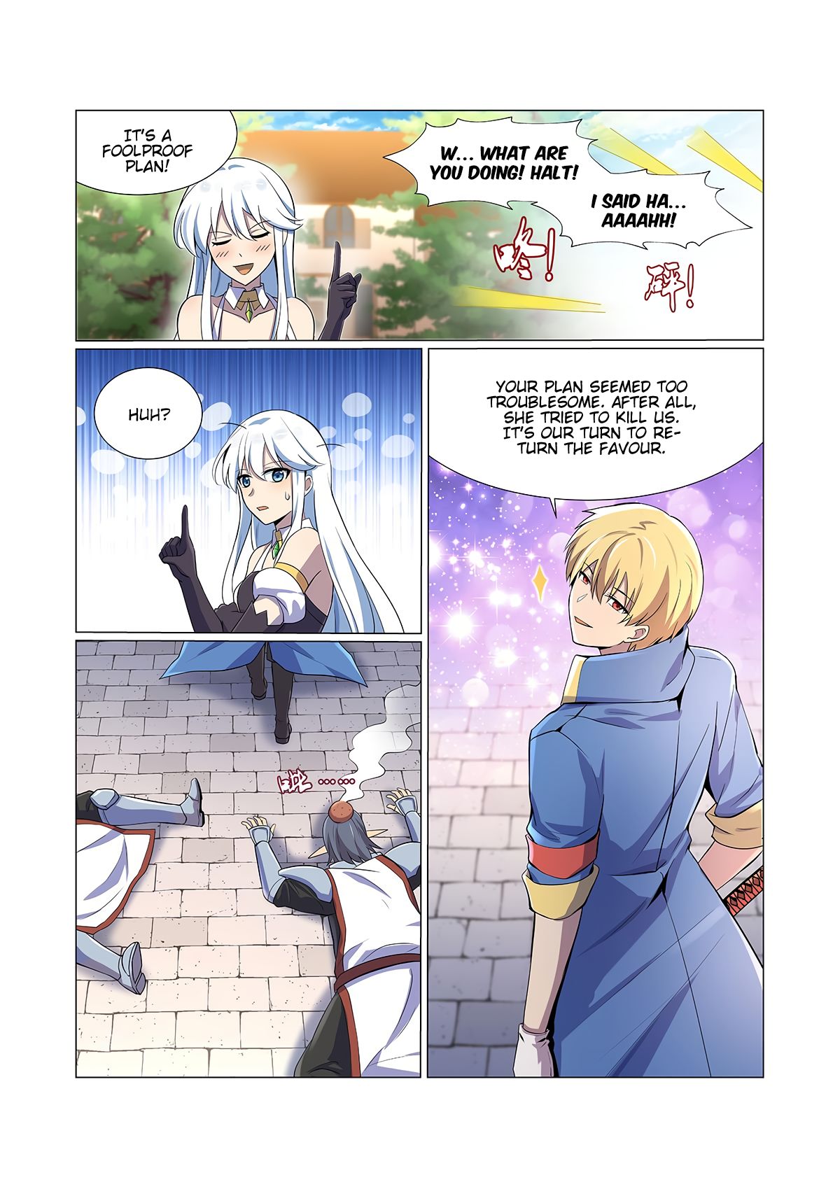 Chapter 90 - Image 12