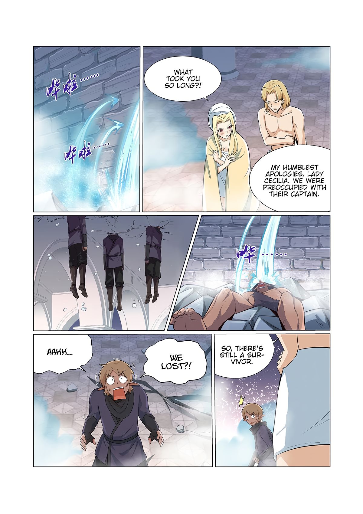 Chapter 90 - Image 2