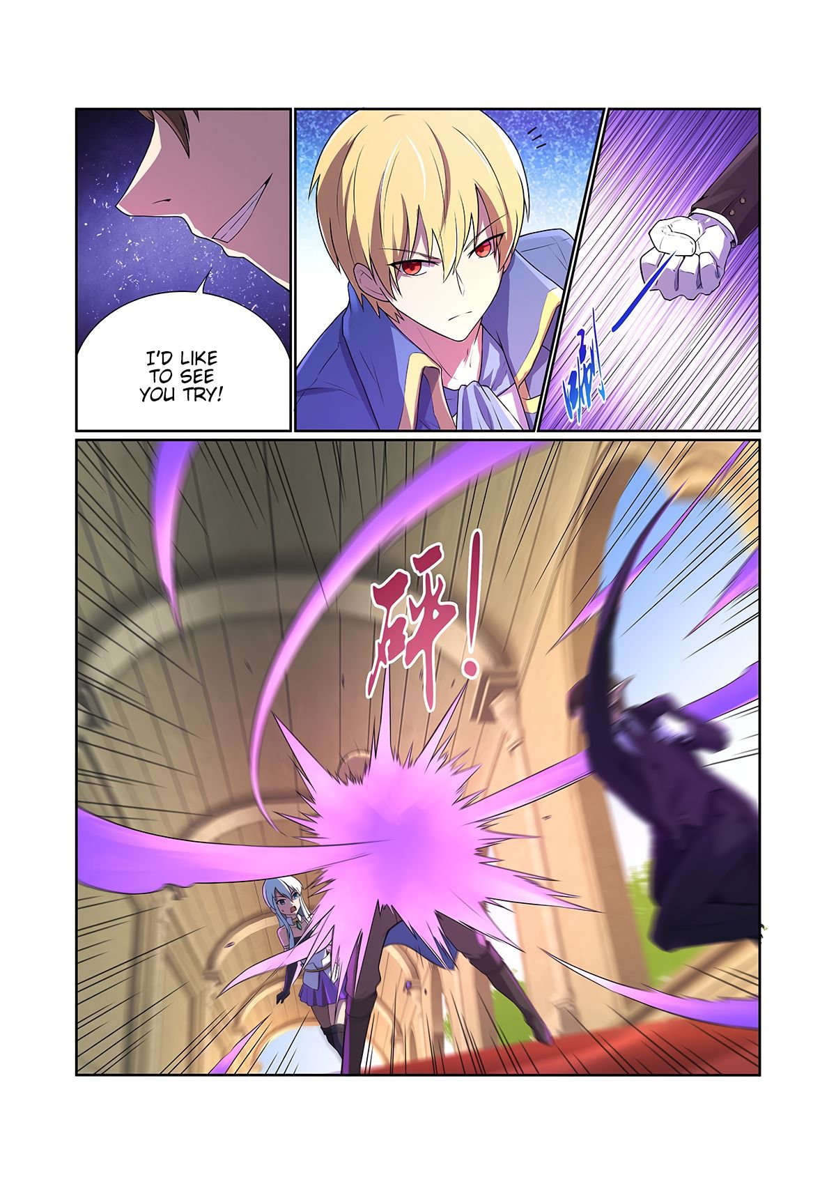 Chapter 91 - Image 7