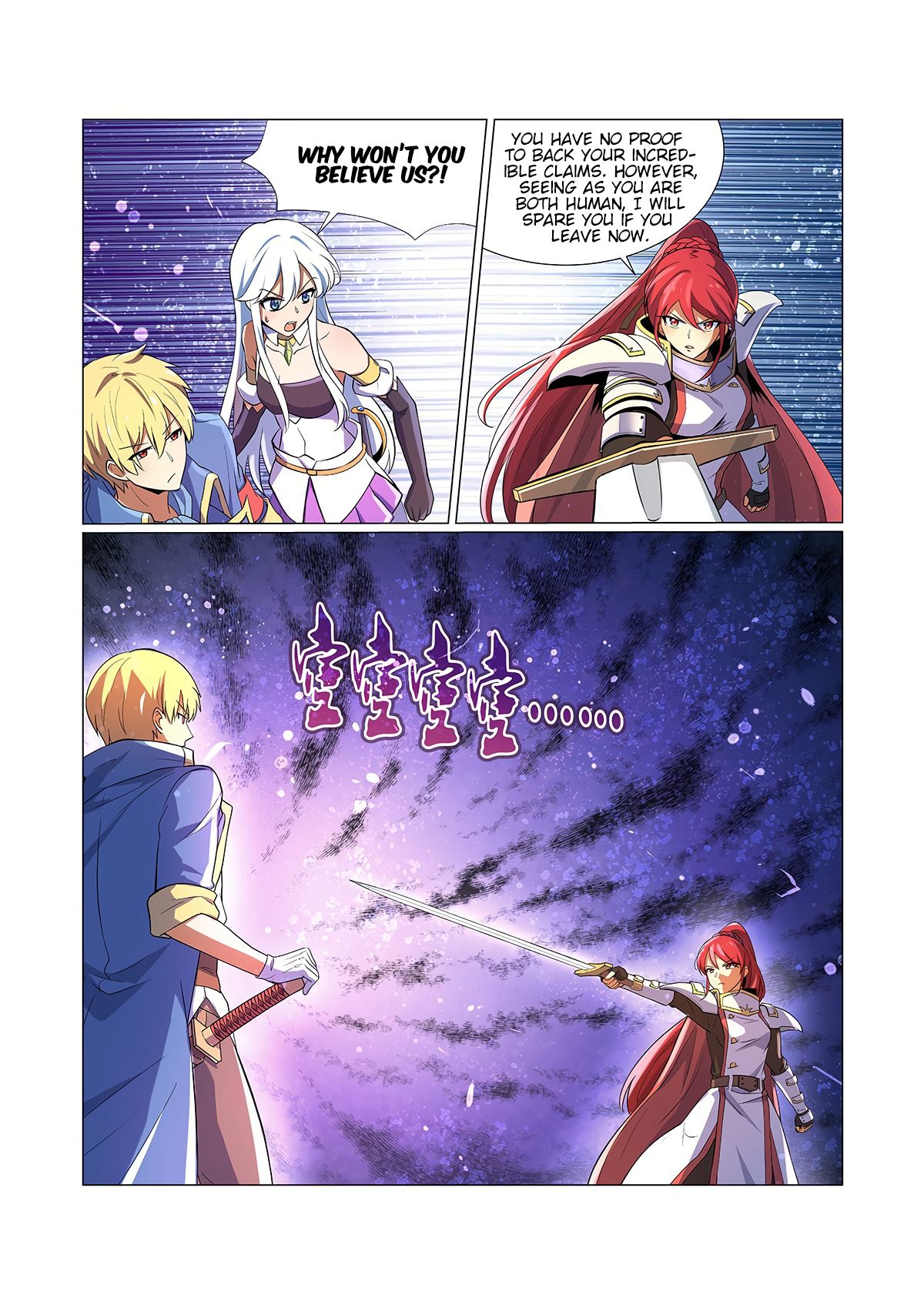 Chapter 93 - Image 3