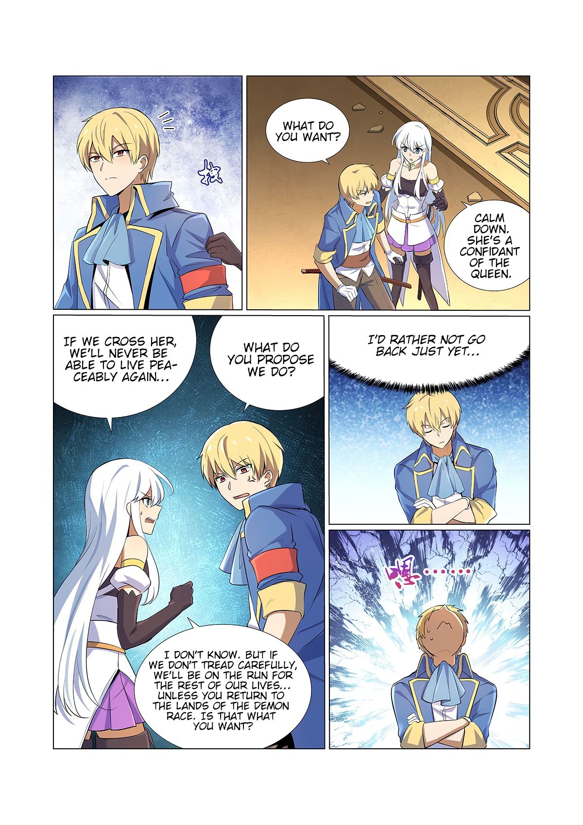 Chapter 93 - Image 4