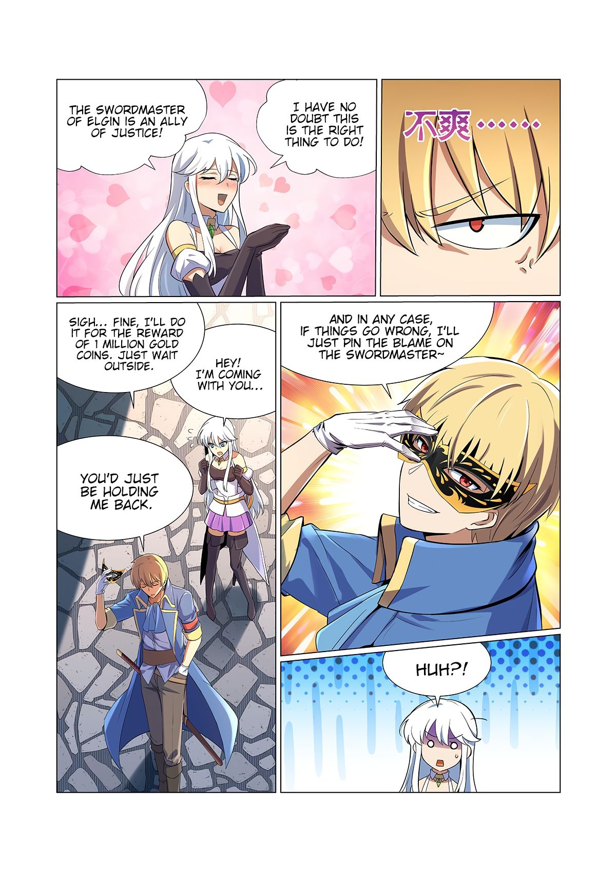 Chapter 93 - Image 9
