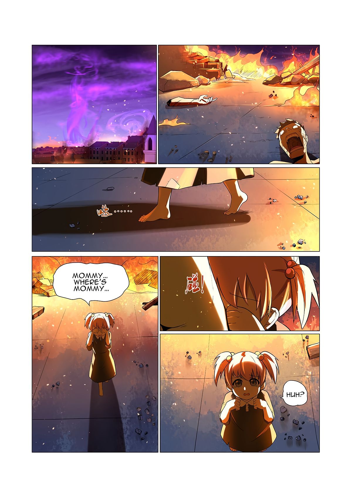 Chapter 95 - Image 11