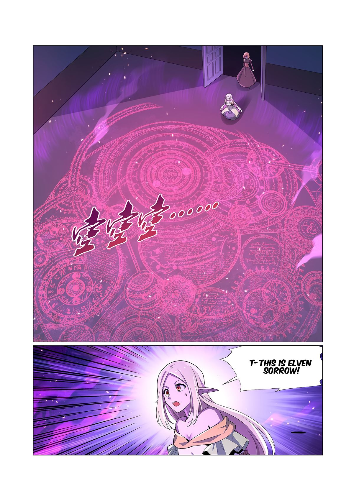 Chapter 95 - Image 3