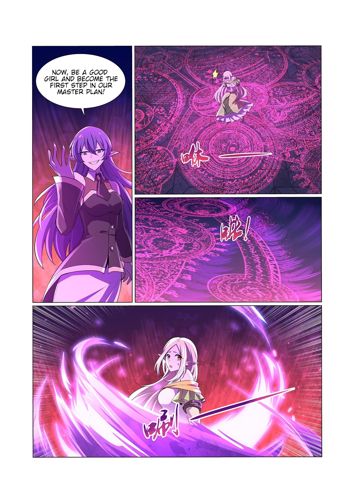 Chapter 95 - Image 7