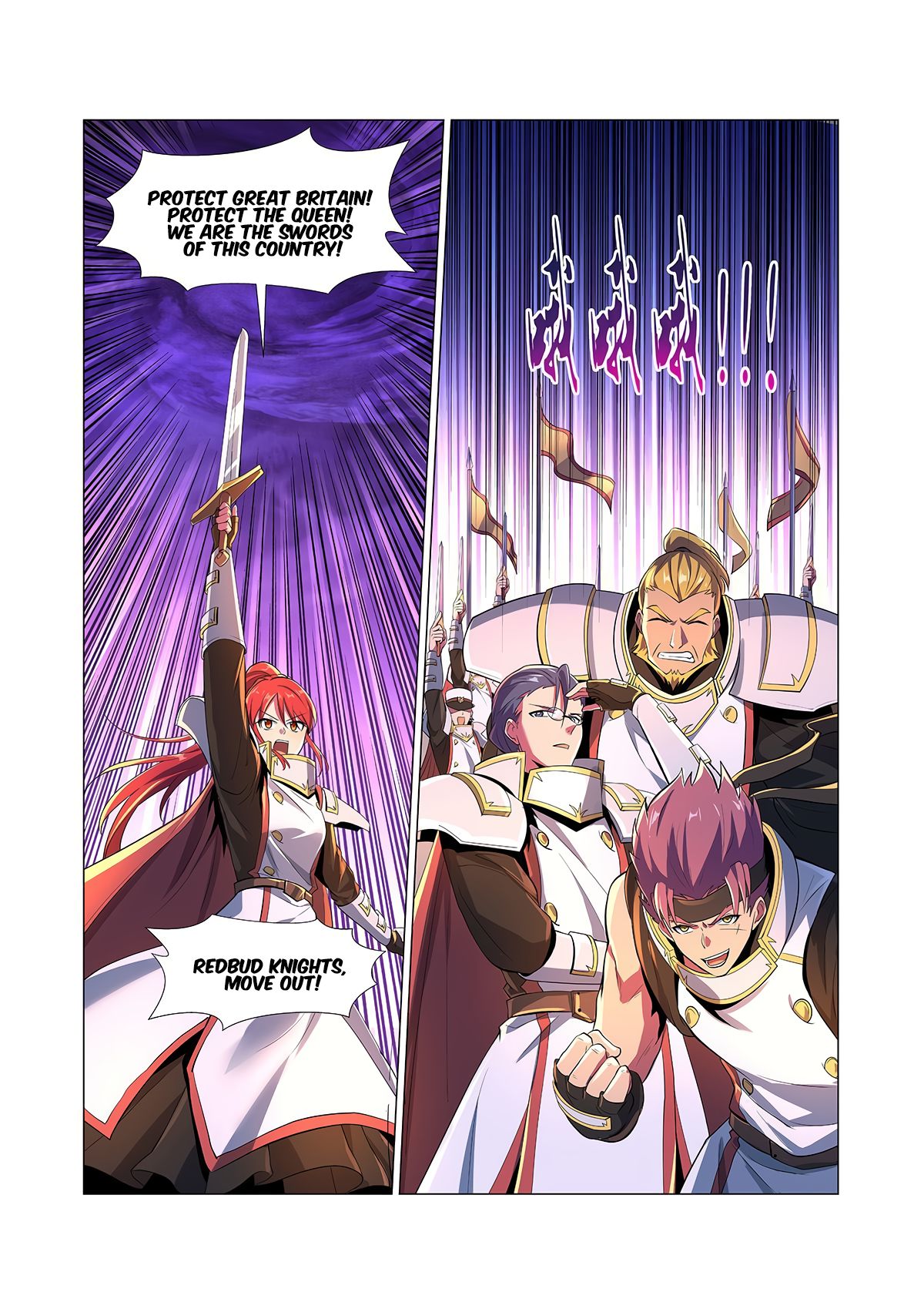 Chapter 96 - Image 13