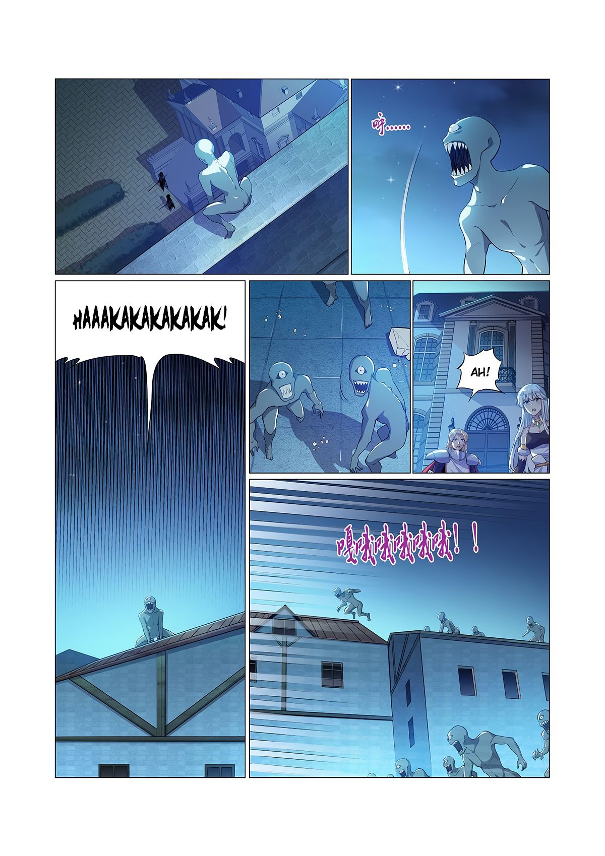 Chapter 97 - Image 5
