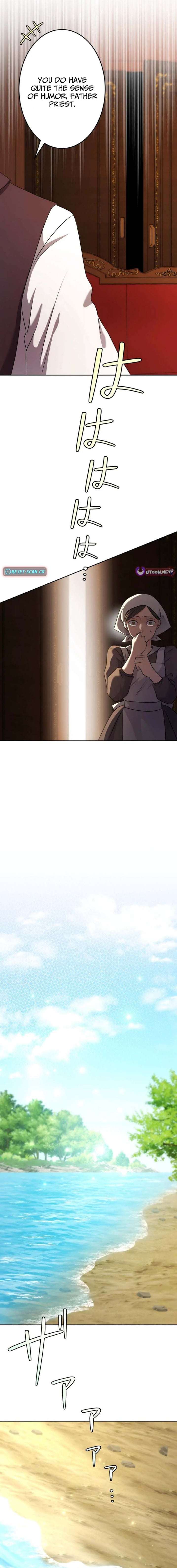 Chapter 4 - Image 3