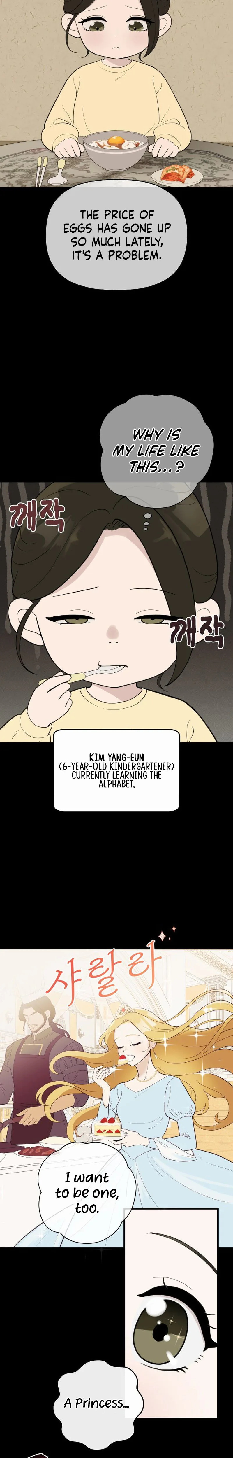 Chapter 1 - Image 2