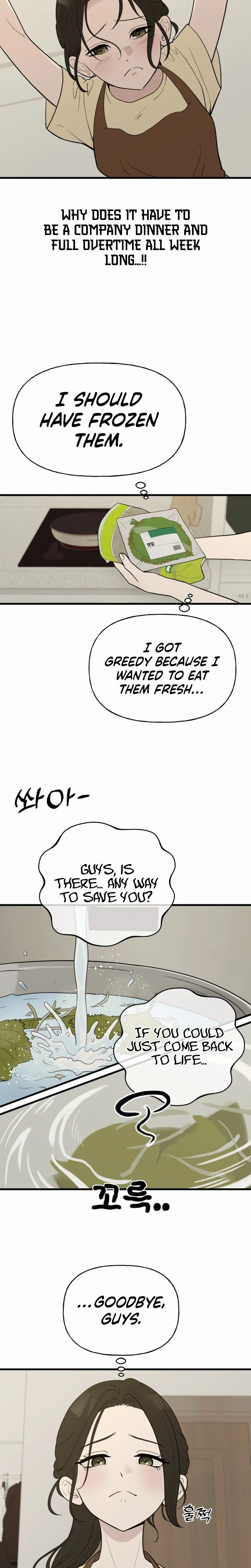 Chapter 1 - Image 10