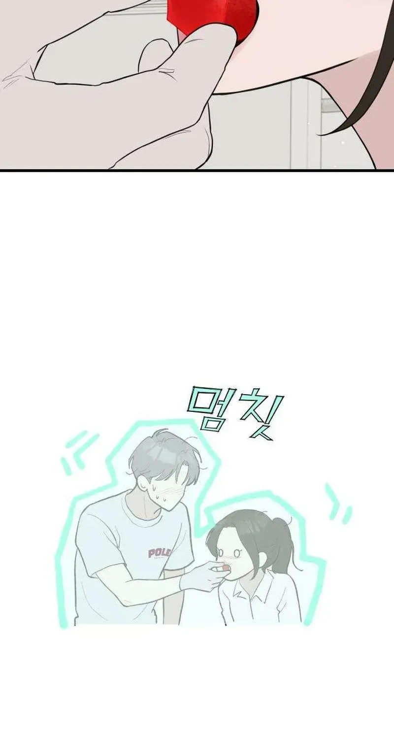 Chapter 14 - Image 3