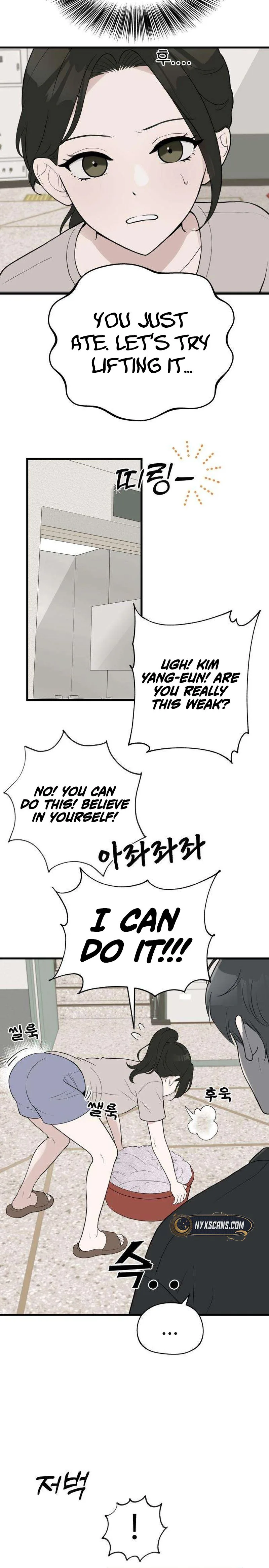 Chapter 8 - Image 10