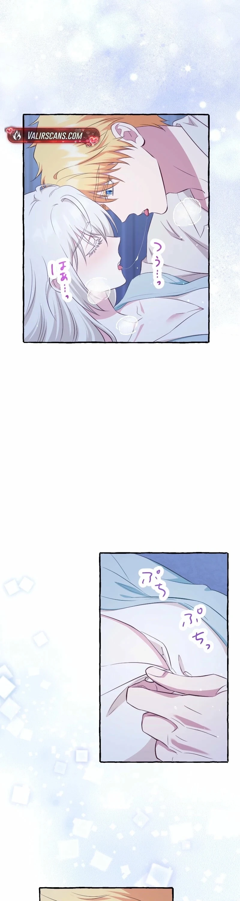 Chapter 14 - Image 6