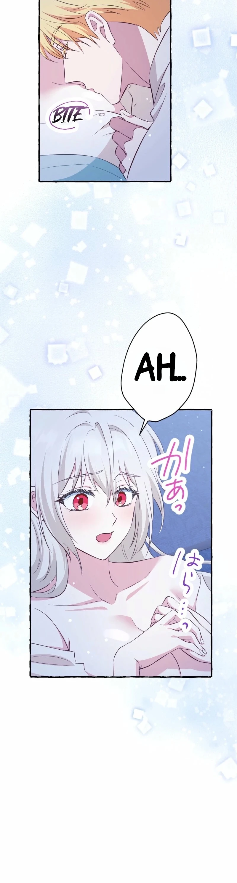 Chapter 14 - Image 7