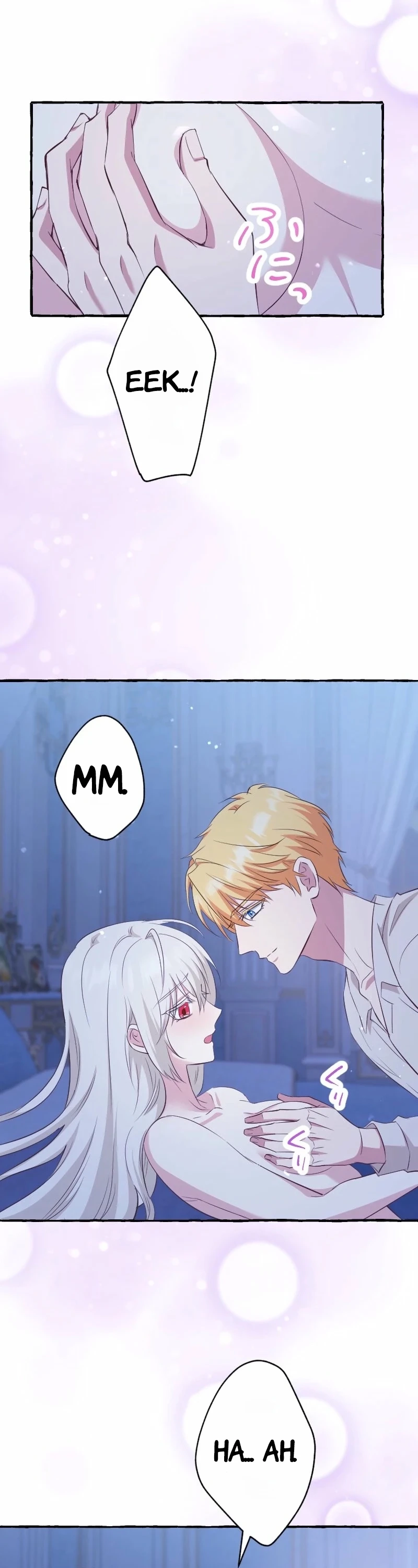 Chapter 14 - Image 11