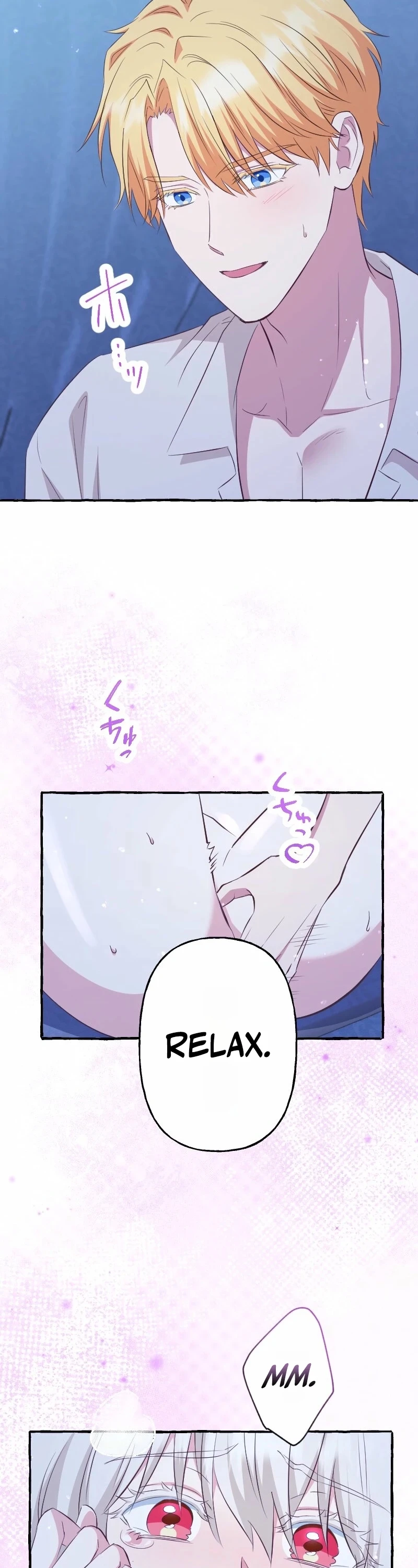 Chapter 14 - Image 23
