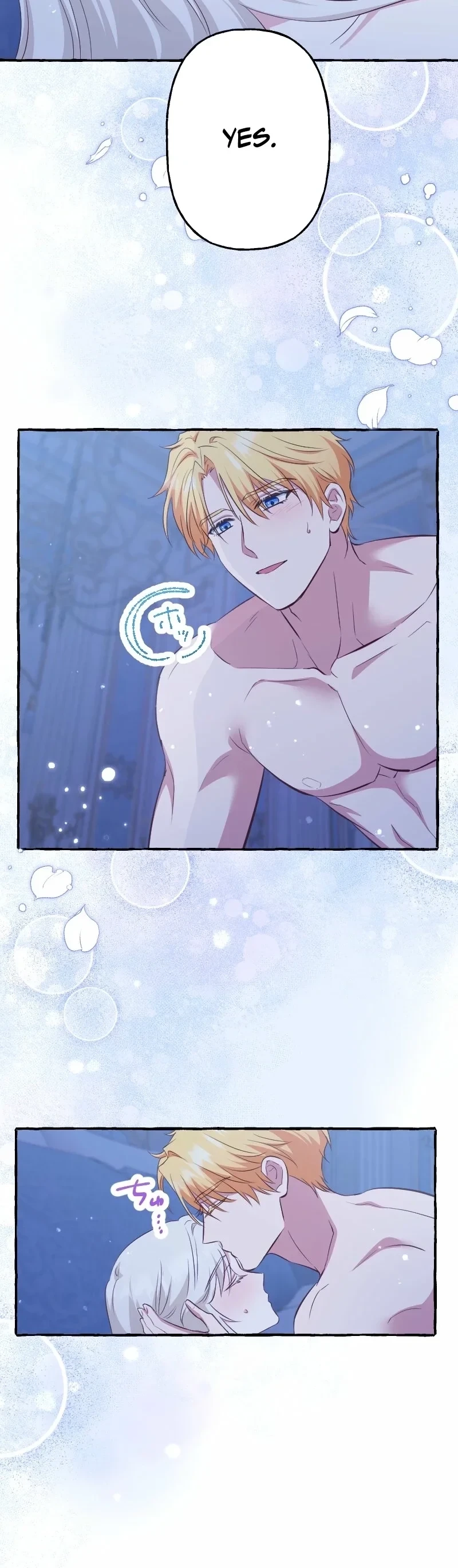 Chapter 15 - Image 3