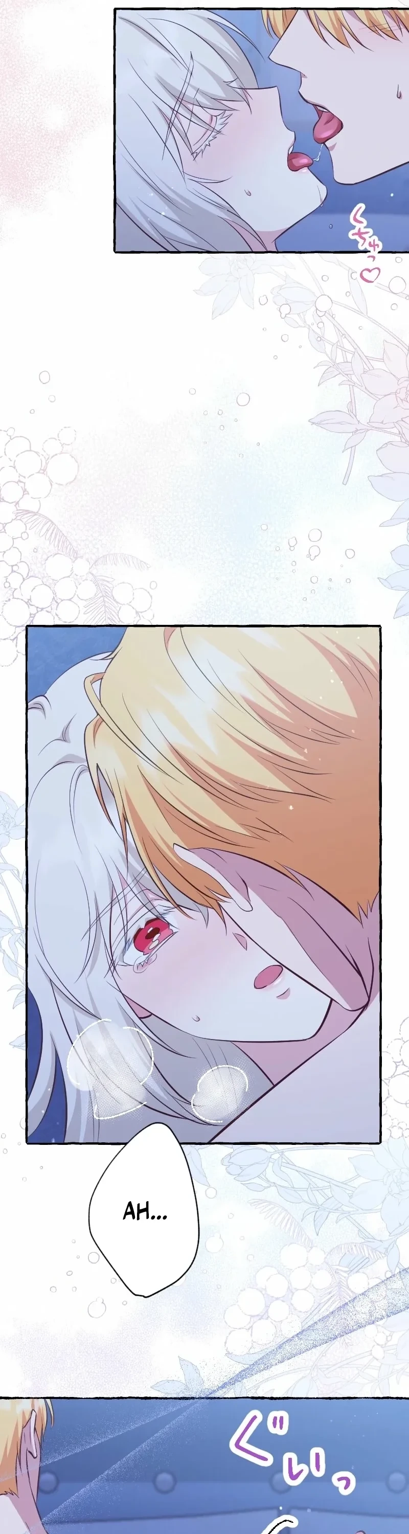 Chapter 15 - Image 9
