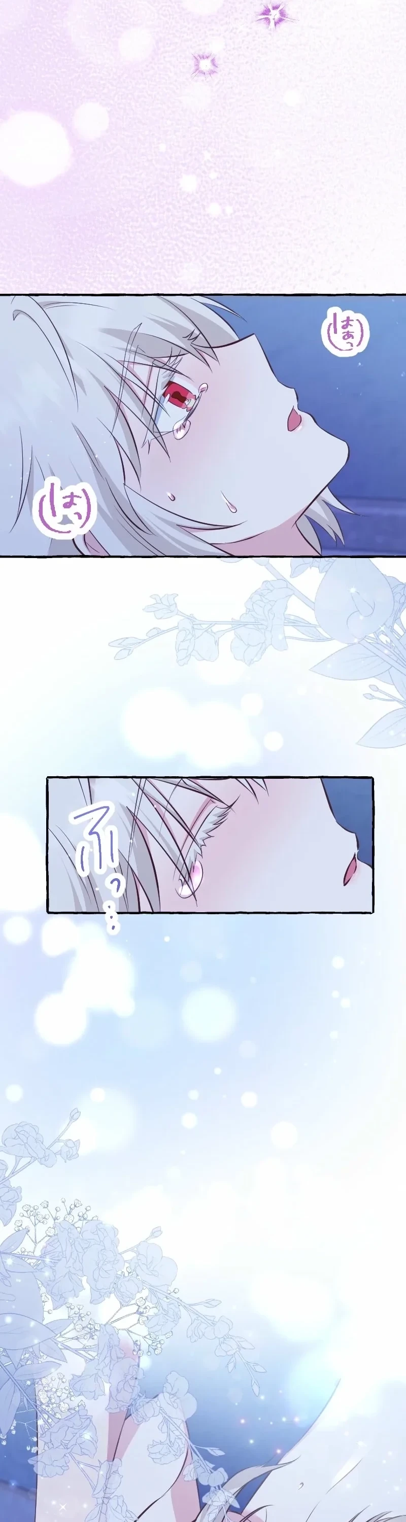 Chapter 15 - Image 20