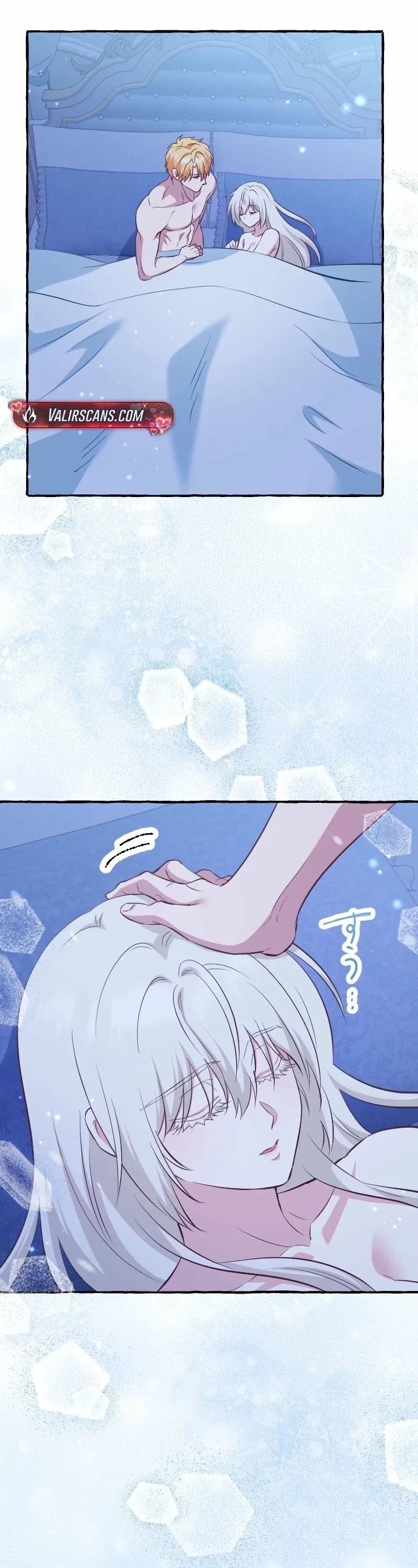 Chapter 15 - Image 22