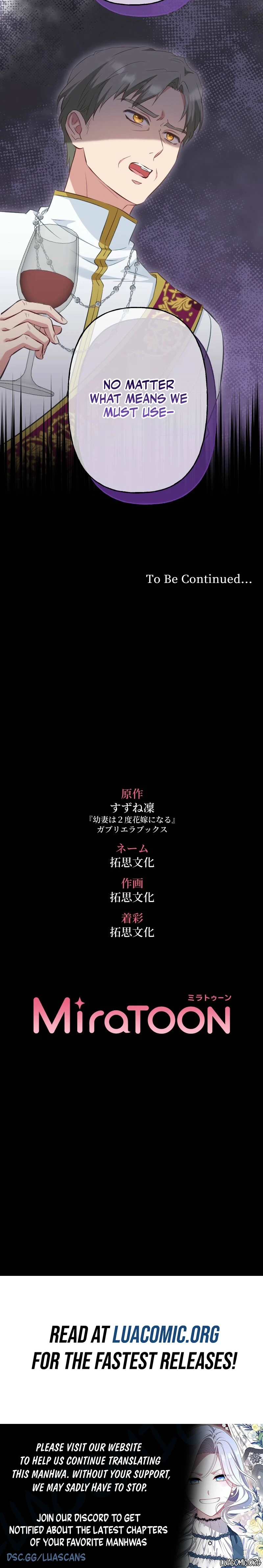 Chapter 17 - Image 9