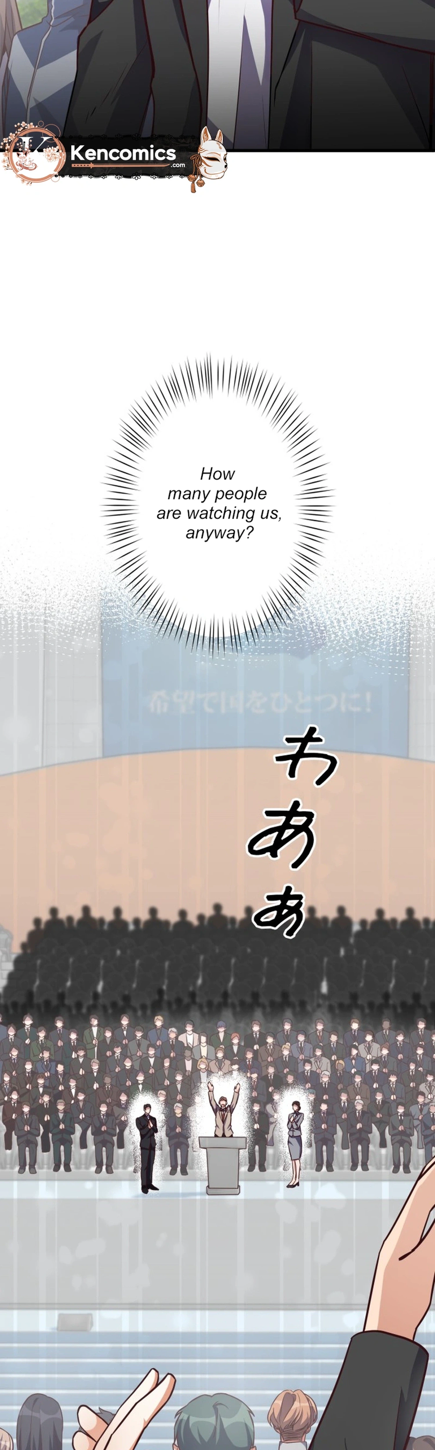 Chapter 11 - Image 2