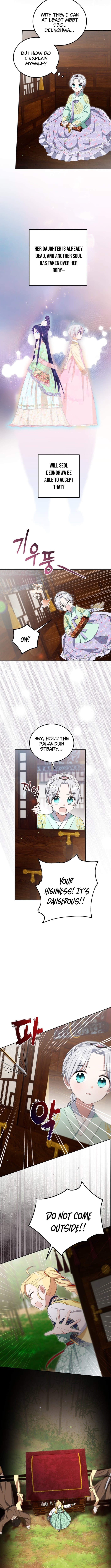 Chapter 12 - Image 10
