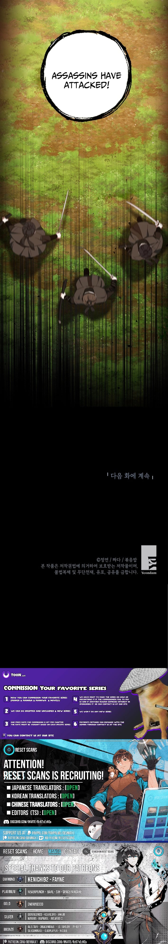 Chapter 12 - Image 11