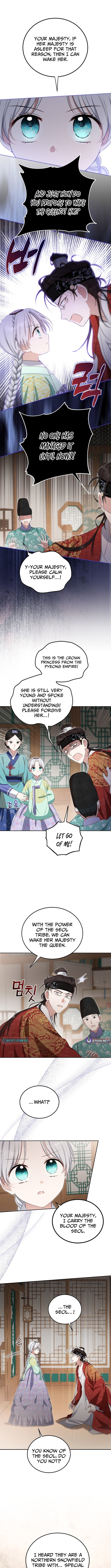 Chapter 12 - Image 3