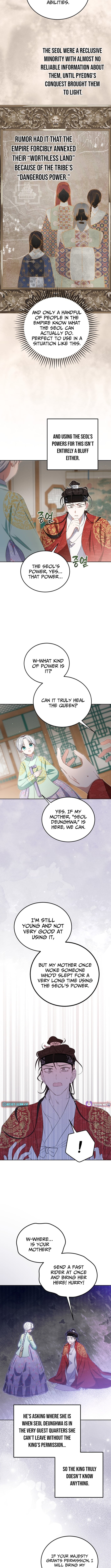 Chapter 12 - Image 4