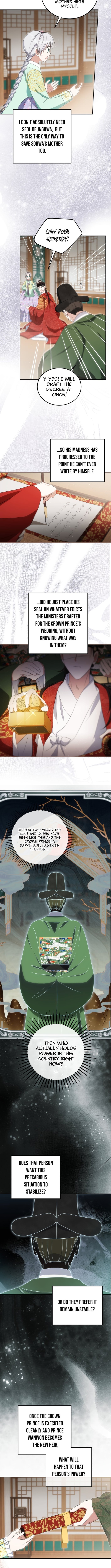 Chapter 12 - Image 5