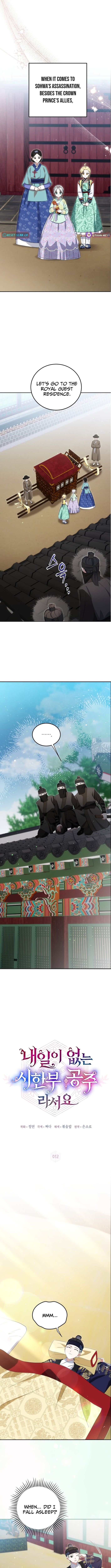 Chapter 12 - Image 6