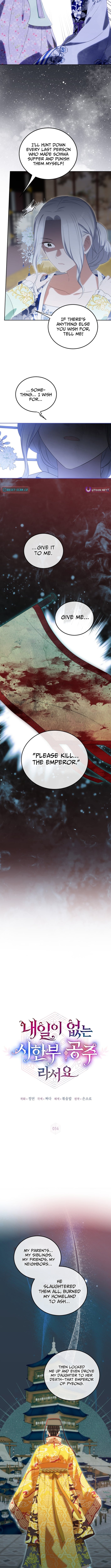 Chapter 14 - Image 6
