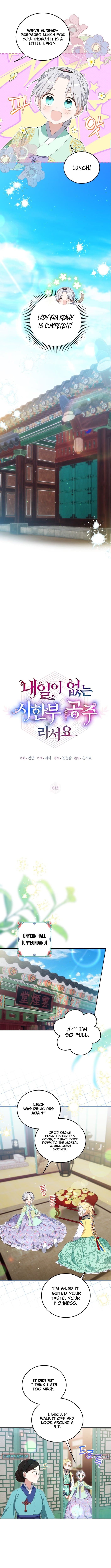 Chapter 15 - Image 4