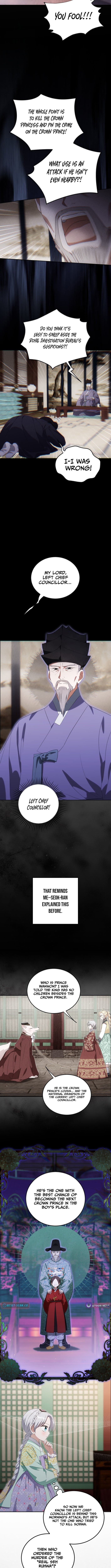 Chapter 16 - Image 3