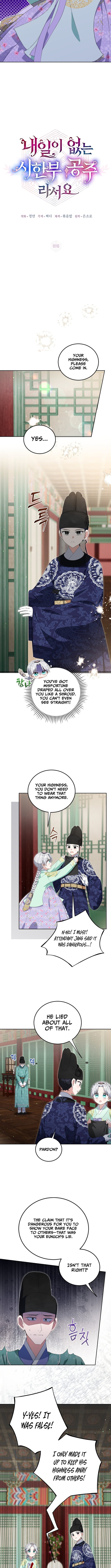 Chapter 16 - Image 5