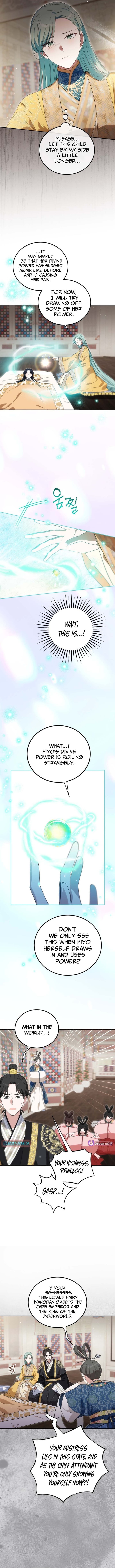 Chapter 17 - Image 10